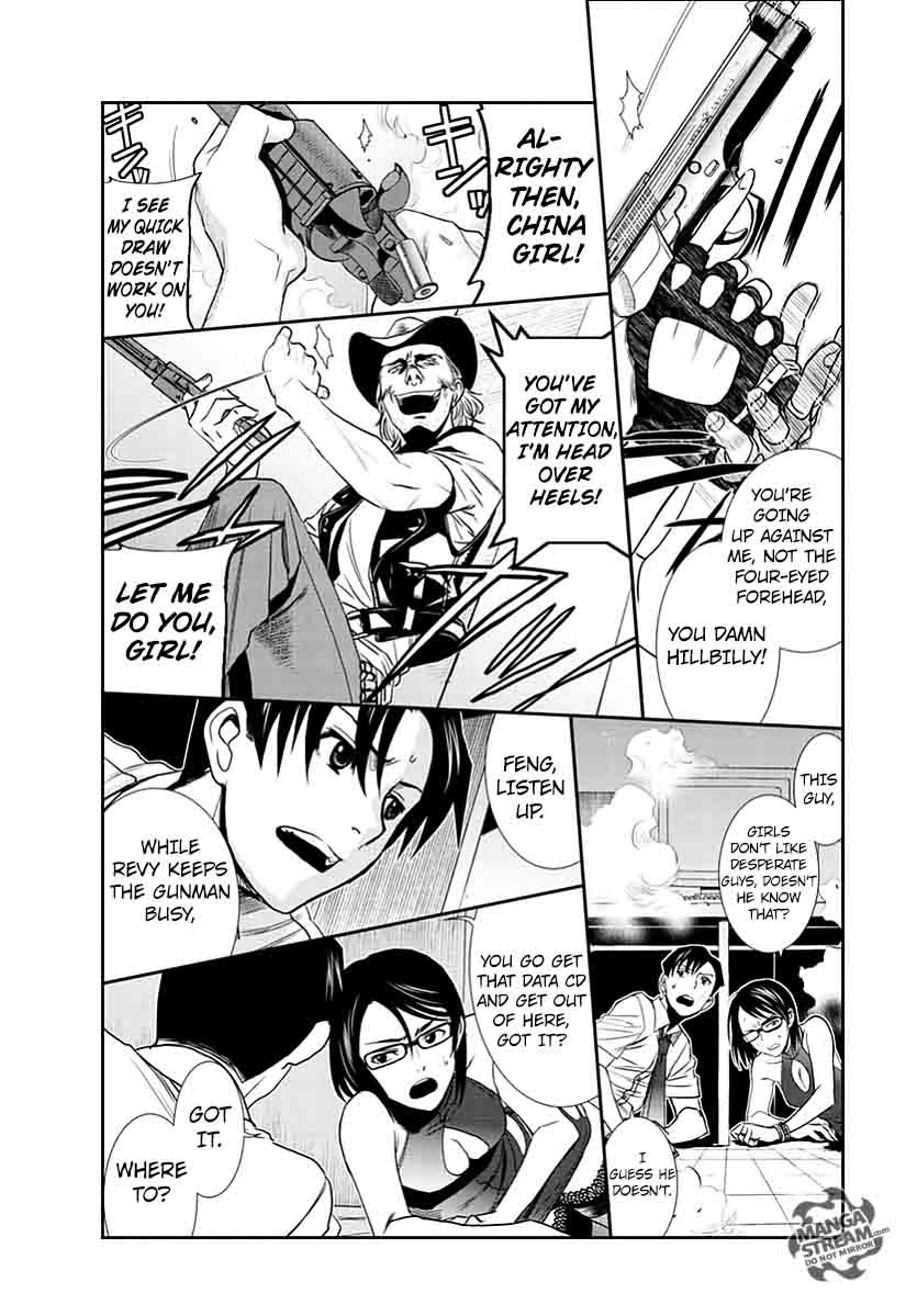 Black Lagoon 88 8