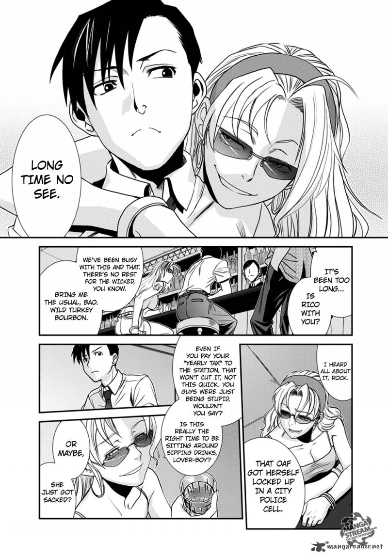 Black Lagoon 92 7