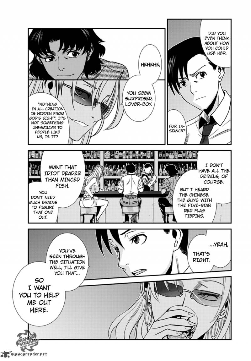 Black Lagoon 92 9