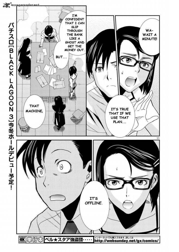 Black Lagoon 93 11