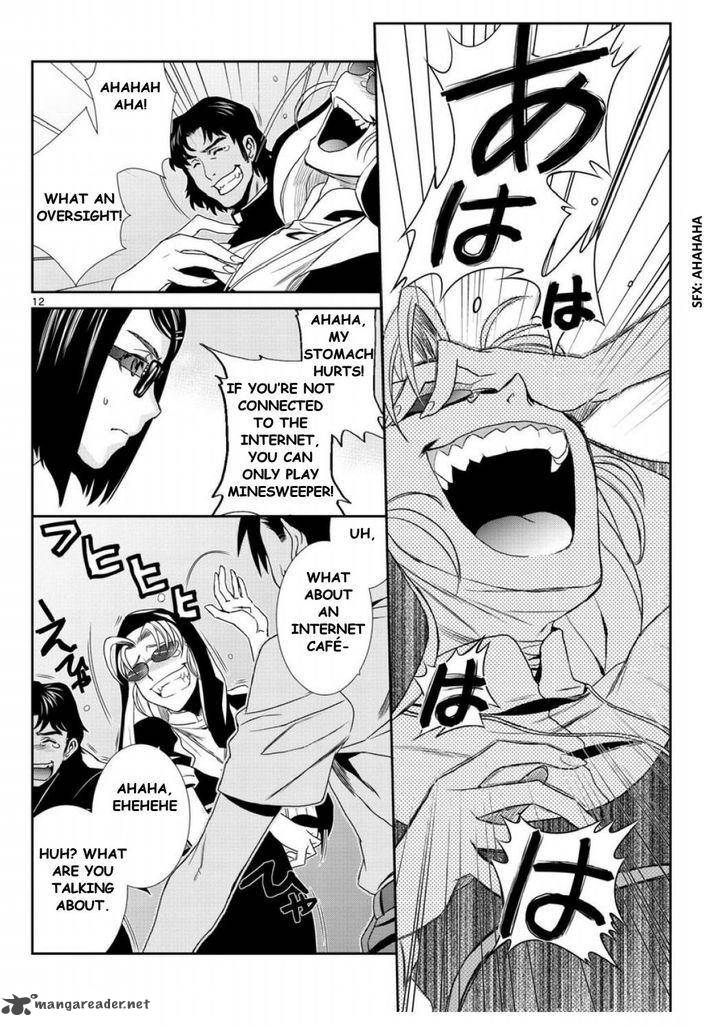 Black Lagoon 93 12