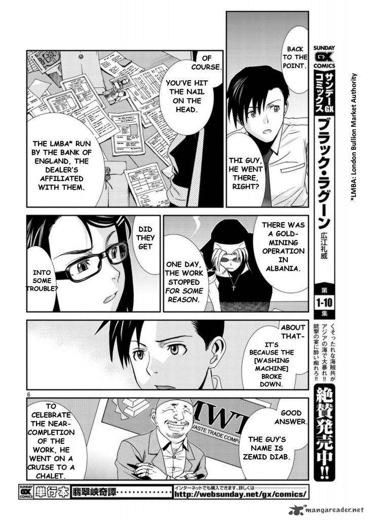 Black Lagoon 93 6