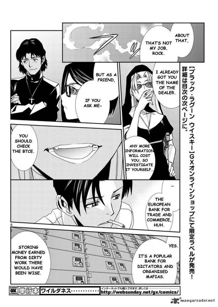 Black Lagoon 93 8