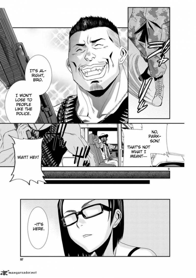 Black Lagoon 94 9