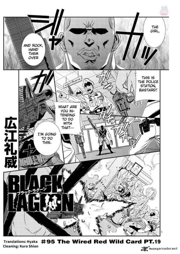 Black Lagoon 95 1