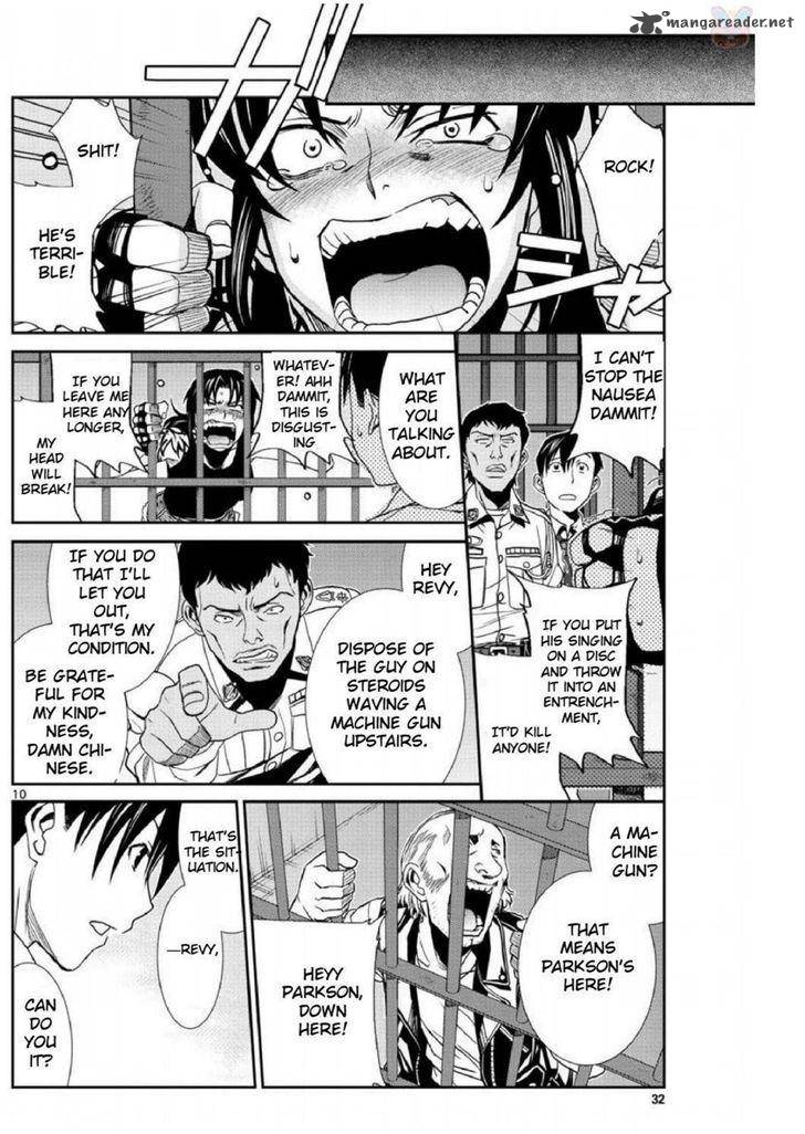 Black Lagoon 95 10