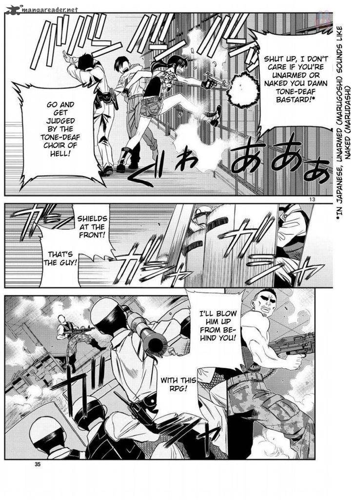 Black Lagoon 95 13