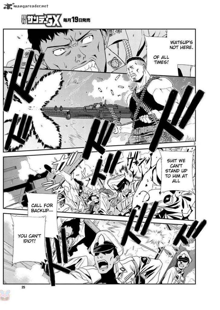 Black Lagoon 95 3