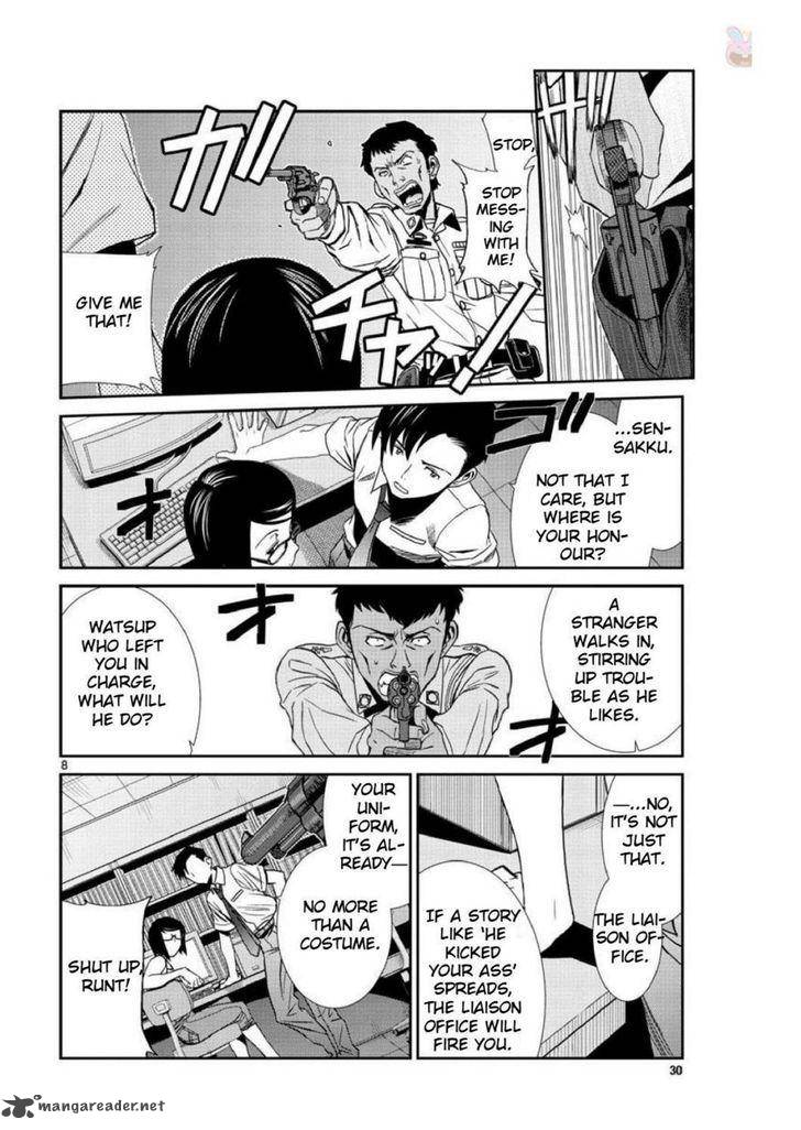Black Lagoon 95 8