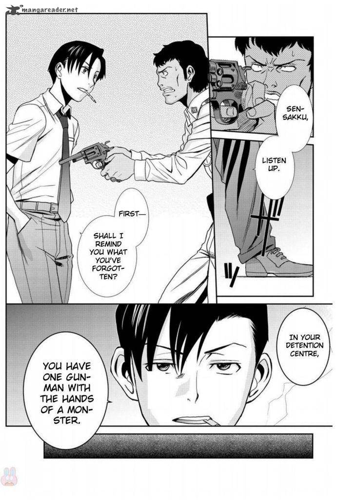 Black Lagoon 95 9