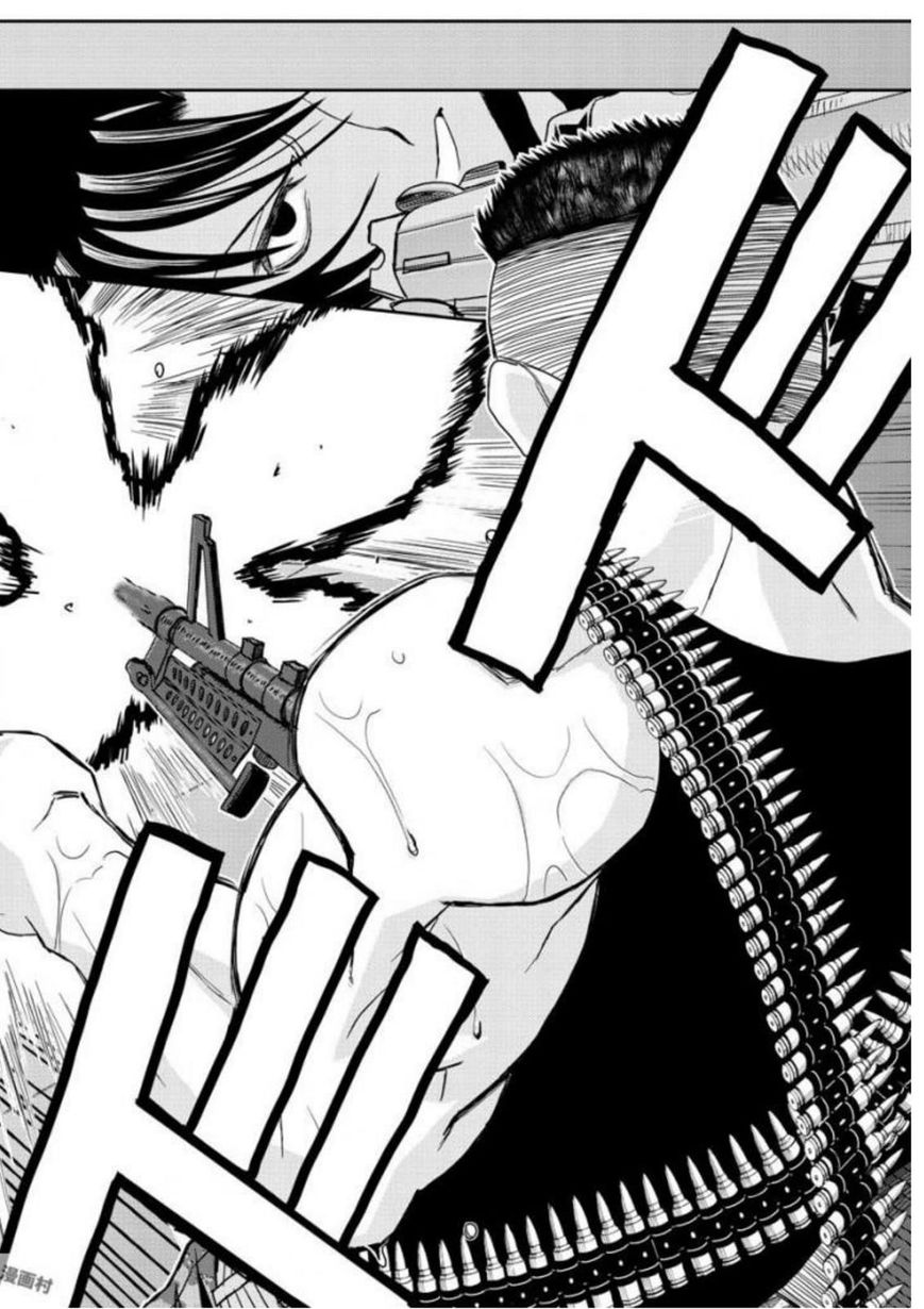 Black Lagoon 96 4