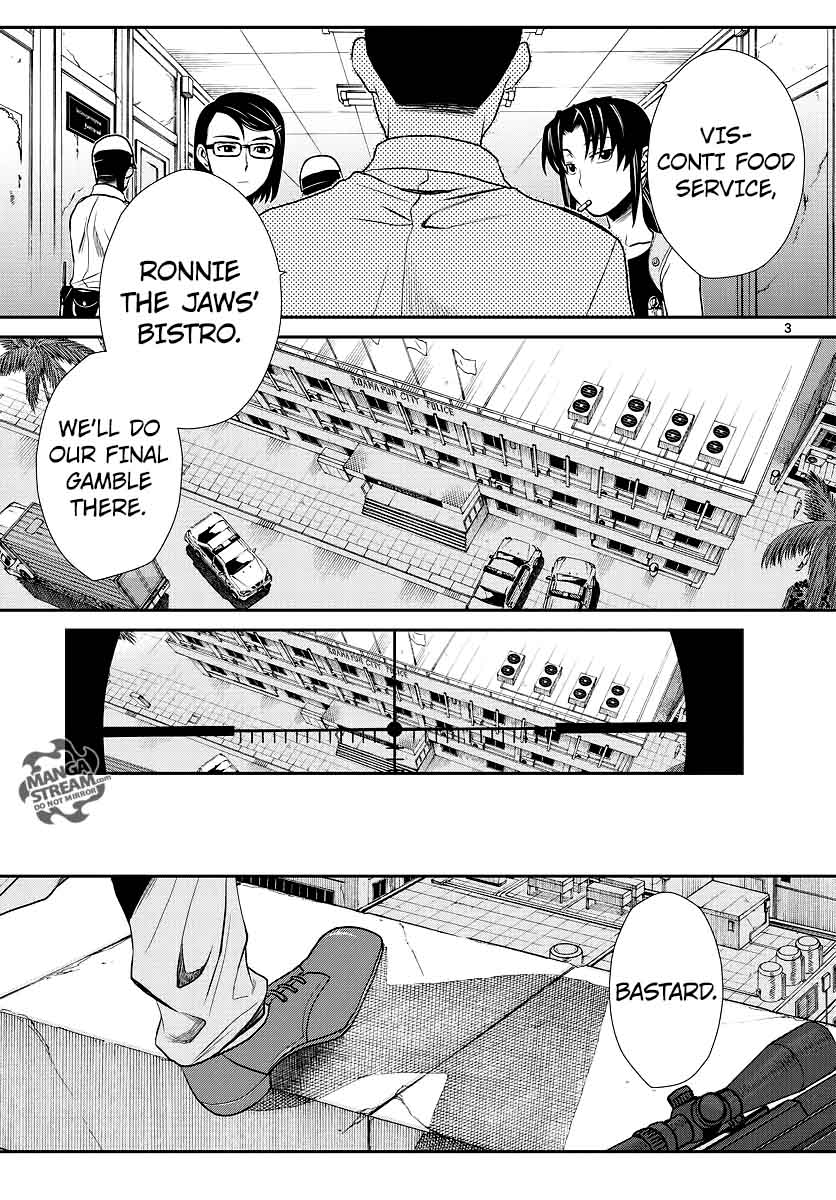 Black Lagoon 98 3