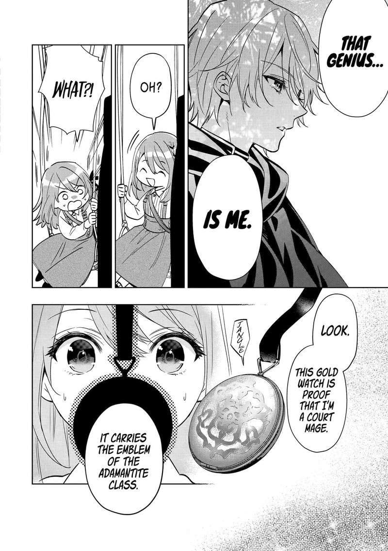 Black Madougushi Guild O Tsuihou Sareta Watashi Oukyuu Majutsushi To Shite Hirowareru White Na Kyuutei De Shiawase Na Shin Seikatsu O Hajimemasu 1 37