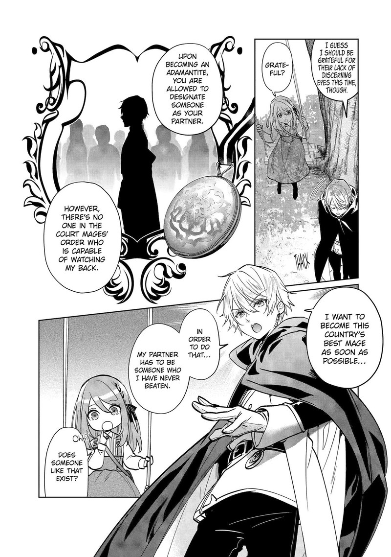 Black Madougushi Guild O Tsuihou Sareta Watashi Oukyuu Majutsushi To Shite Hirowareru White Na Kyuutei De Shiawase Na Shin Seikatsu O Hajimemasu 1 42