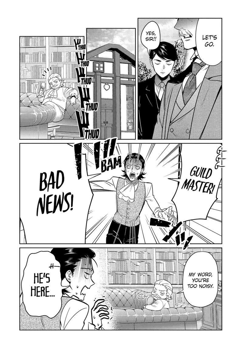 Black Madougushi Guild O Tsuihou Sareta Watashi Oukyuu Majutsushi To Shite Hirowareru White Na Kyuutei De Shiawase Na Shin Seikatsu O Hajimemasu 13 12