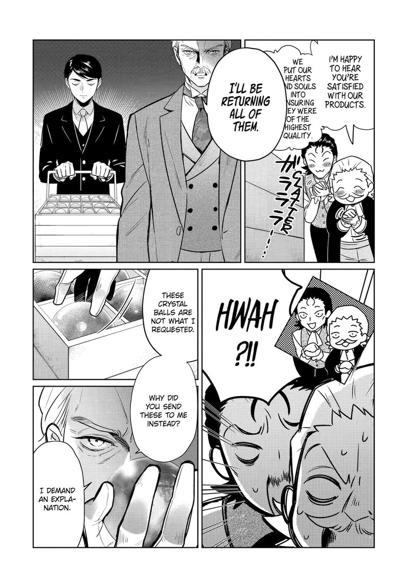 Black Madougushi Guild O Tsuihou Sareta Watashi Oukyuu Majutsushi To Shite Hirowareru White Na Kyuutei De Shiawase Na Shin Seikatsu O Hajimemasu 13 14