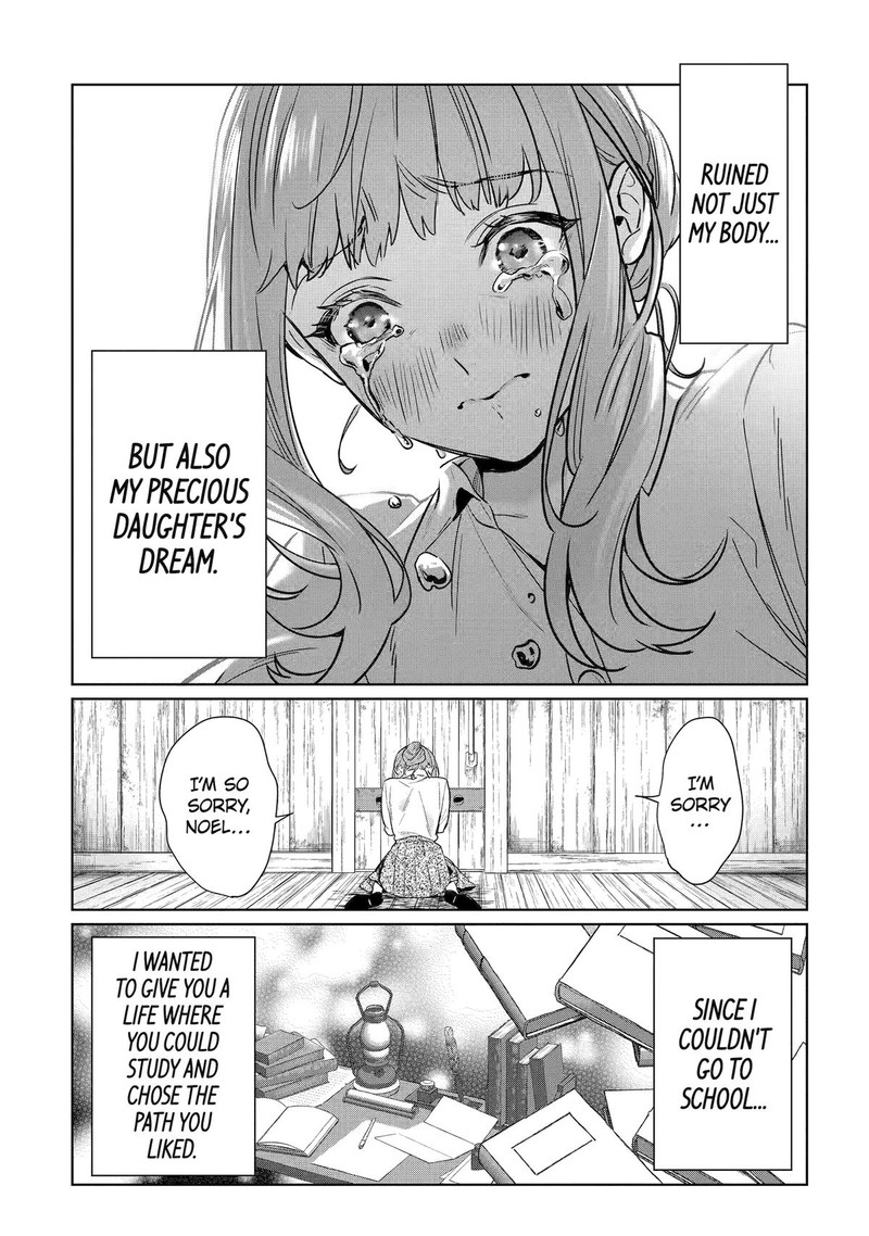 Black Madougushi Guild O Tsuihou Sareta Watashi Oukyuu Majutsushi To Shite Hirowareru White Na Kyuutei De Shiawase Na Shin Seikatsu O Hajimemasu 18 18