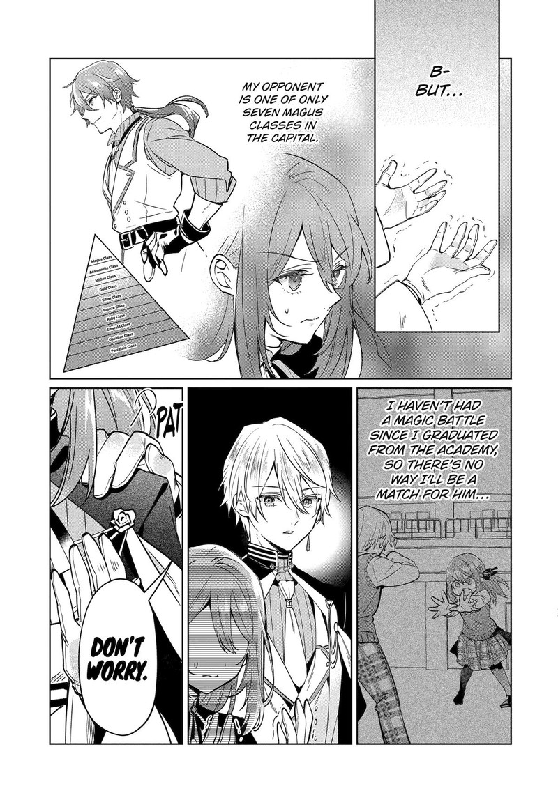 Black Madougushi Guild O Tsuihou Sareta Watashi Oukyuu Majutsushi To Shite Hirowareru White Na Kyuutei De Shiawase Na Shin Seikatsu O Hajimemasu 2 21