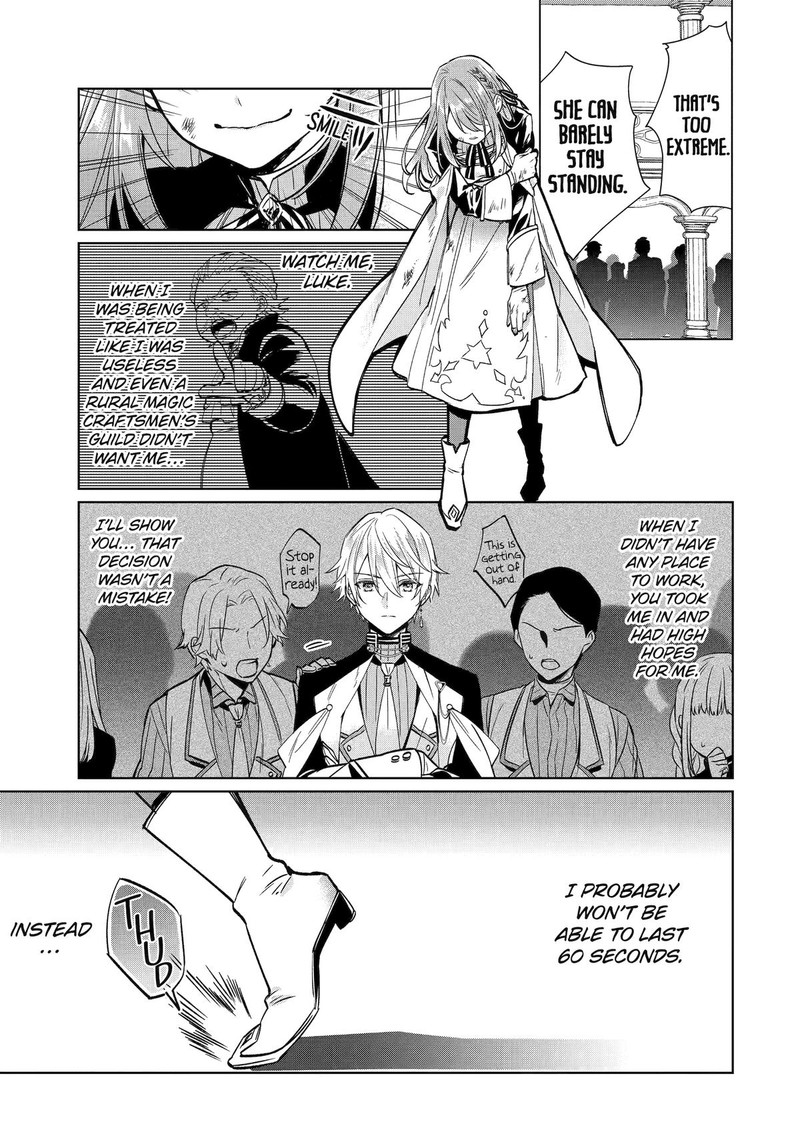 Black Madougushi Guild O Tsuihou Sareta Watashi Oukyuu Majutsushi To Shite Hirowareru White Na Kyuutei De Shiawase Na Shin Seikatsu O Hajimemasu 2 35