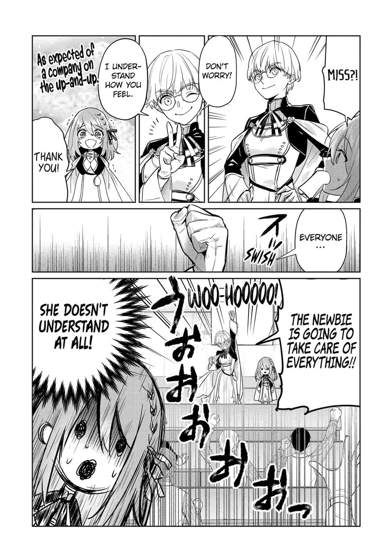 Black Madougushi Guild O Tsuihou Sareta Watashi Oukyuu Majutsushi To Shite Hirowareru White Na Kyuutei De Shiawase Na Shin Seikatsu O Hajimemasu 20 18