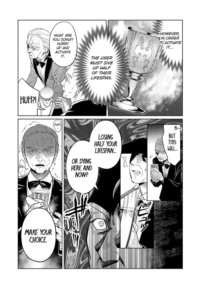 Black Madougushi Guild O Tsuihou Sareta Watashi Oukyuu Majutsushi To Shite Hirowareru White Na Kyuutei De Shiawase Na Shin Seikatsu O Hajimemasu 23 24