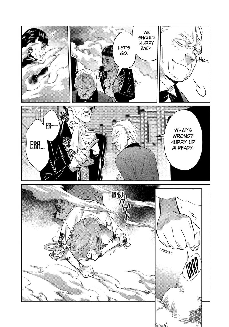 Black Madougushi Guild O Tsuihou Sareta Watashi Oukyuu Majutsushi To Shite Hirowareru White Na Kyuutei De Shiawase Na Shin Seikatsu O Hajimemasu 23 28