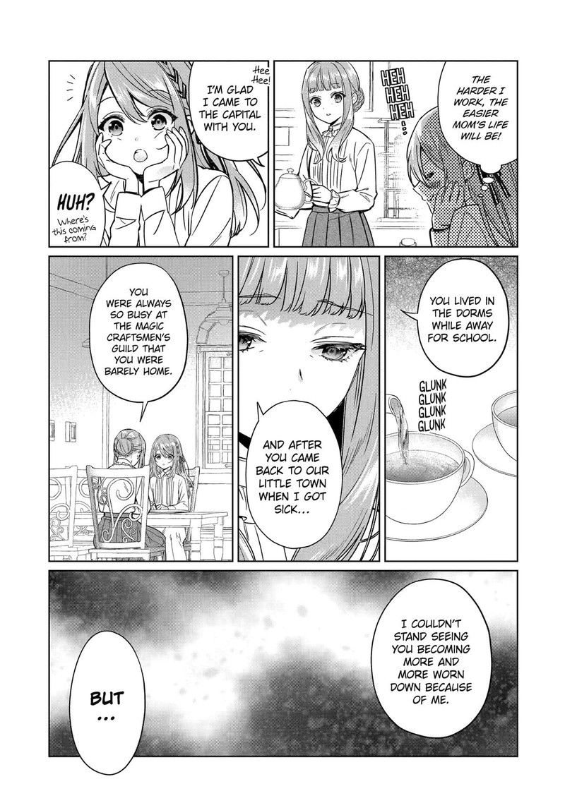 Black Madougushi Guild O Tsuihou Sareta Watashi Oukyuu Majutsushi To Shite Hirowareru White Na Kyuutei De Shiawase Na Shin Seikatsu O Hajimemasu 4 7