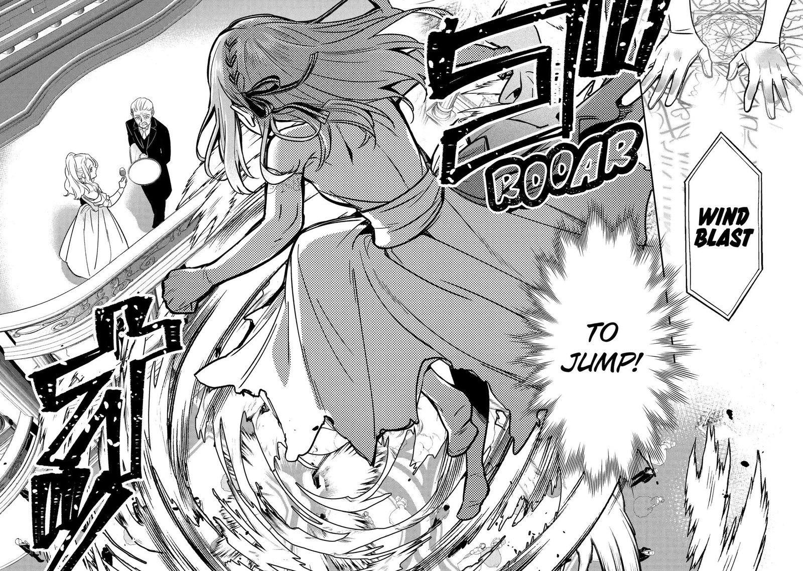 Black Madougushi Guild O Tsuihou Sareta Watashi Oukyuu Majutsushi To Shite Hirowareru White Na Kyuutei De Shiawase Na Shin Seikatsu O Hajimemasu 5 18