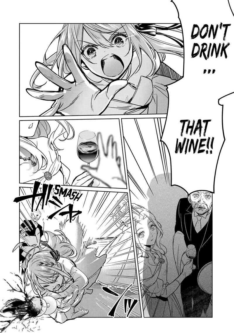 Black Madougushi Guild O Tsuihou Sareta Watashi Oukyuu Majutsushi To Shite Hirowareru White Na Kyuutei De Shiawase Na Shin Seikatsu O Hajimemasu 5 19