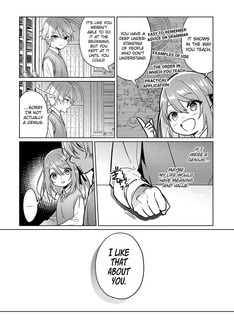 Black Madougushi Guild O Tsuihou Sareta Watashi Oukyuu Majutsushi To Shite Hirowareru White Na Kyuutei De Shiawase Na Shin Seikatsu O Hajimemasu 7 14