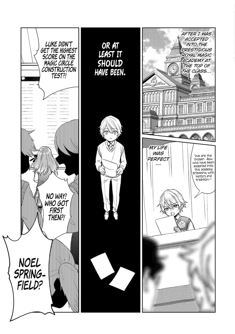 Black Madougushi Guild O Tsuihou Sareta Watashi Oukyuu Majutsushi To Shite Hirowareru White Na Kyuutei De Shiawase Na Shin Seikatsu O Hajimemasu 7 3