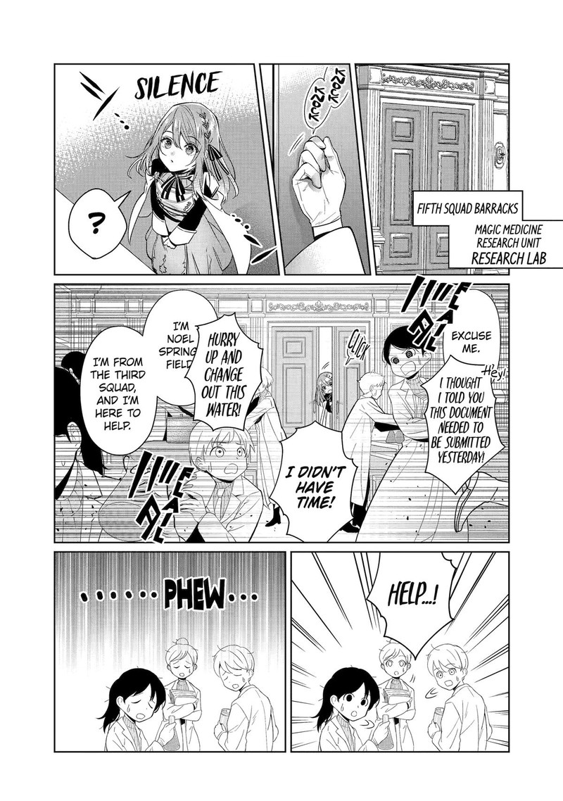 Black Madougushi Guild O Tsuihou Sareta Watashi Oukyuu Majutsushi To Shite Hirowareru White Na Kyuutei De Shiawase Na Shin Seikatsu O Hajimemasu 9 14