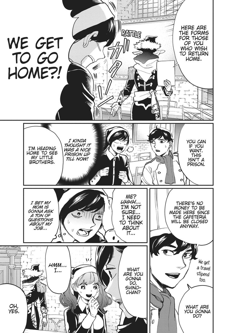 Black Night Parade 19 10