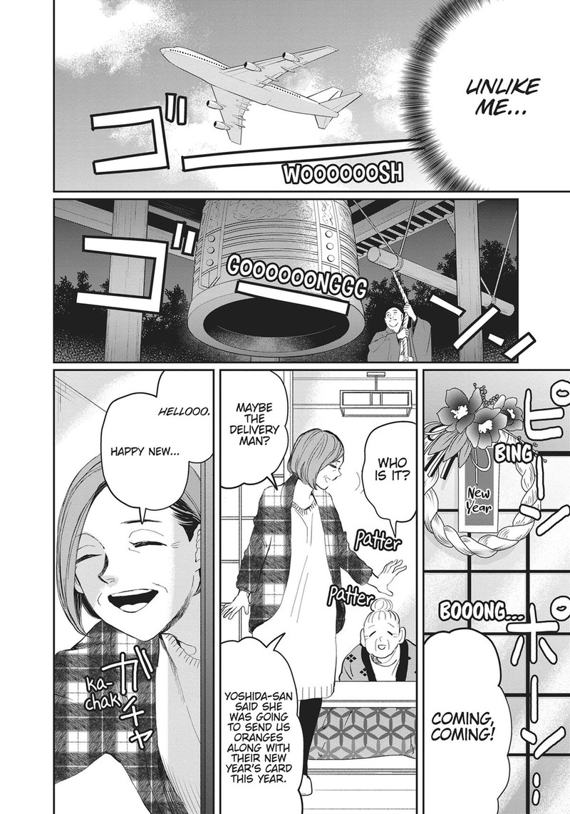 Black Night Parade 19 17