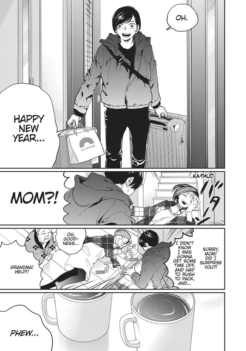 Black Night Parade 19 18