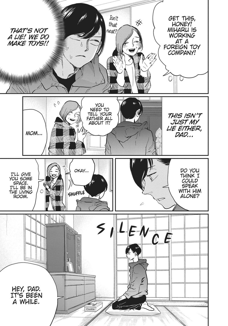 Black Night Parade 19 20