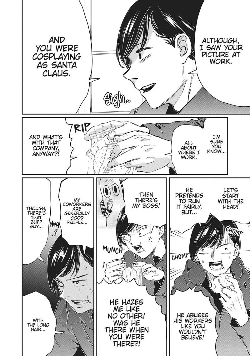 Black Night Parade 19 21