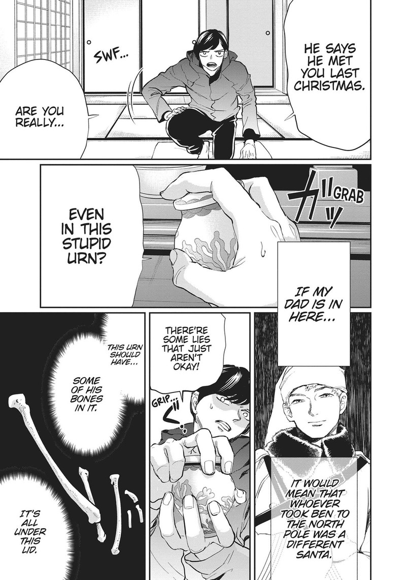 Black Night Parade 19 22