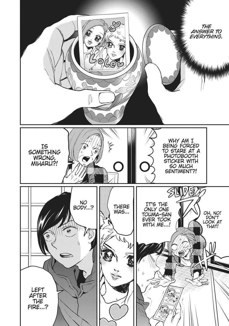 Black Night Parade 19 23