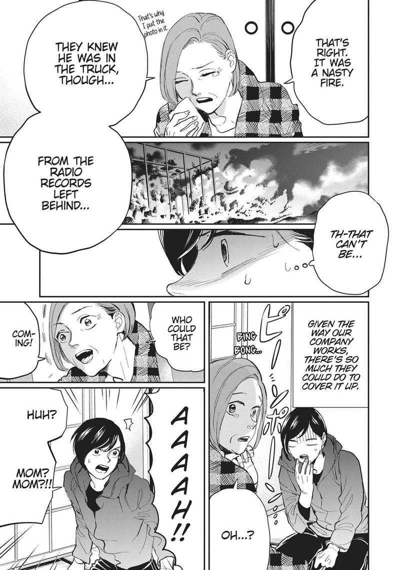 Black Night Parade 19 24