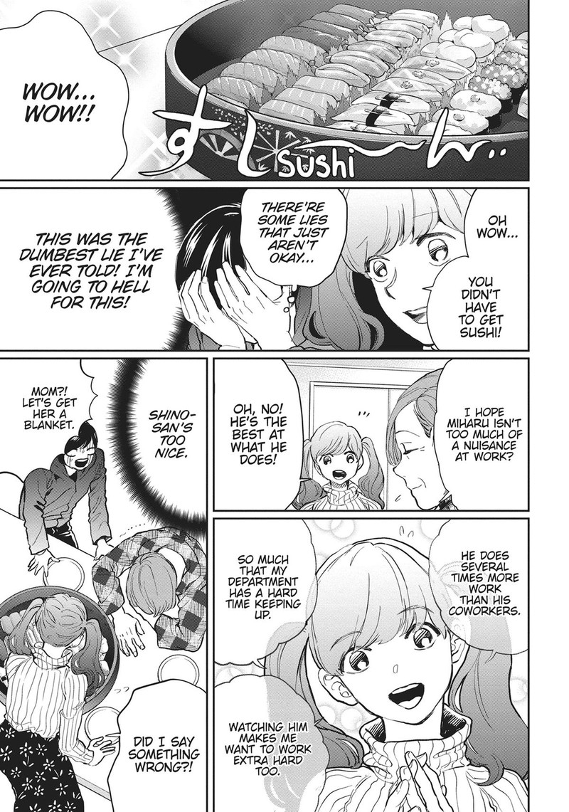 Black Night Parade 19 26