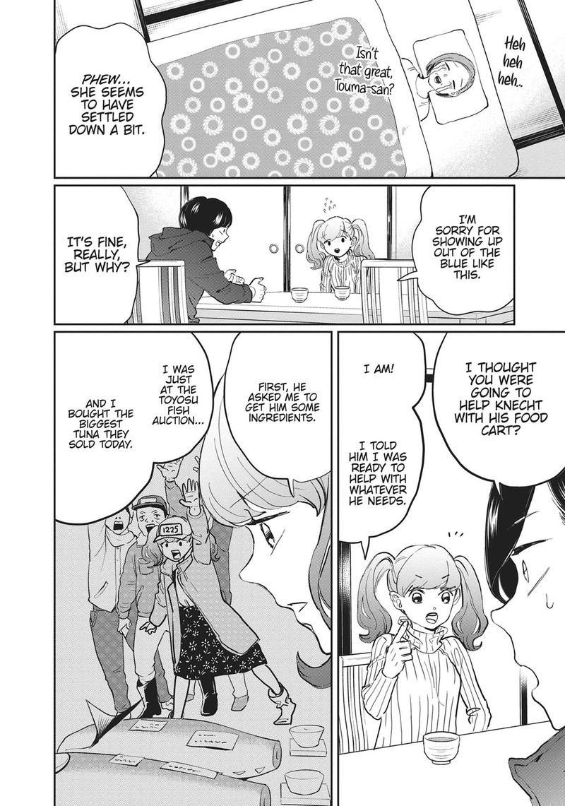 Black Night Parade 19 27