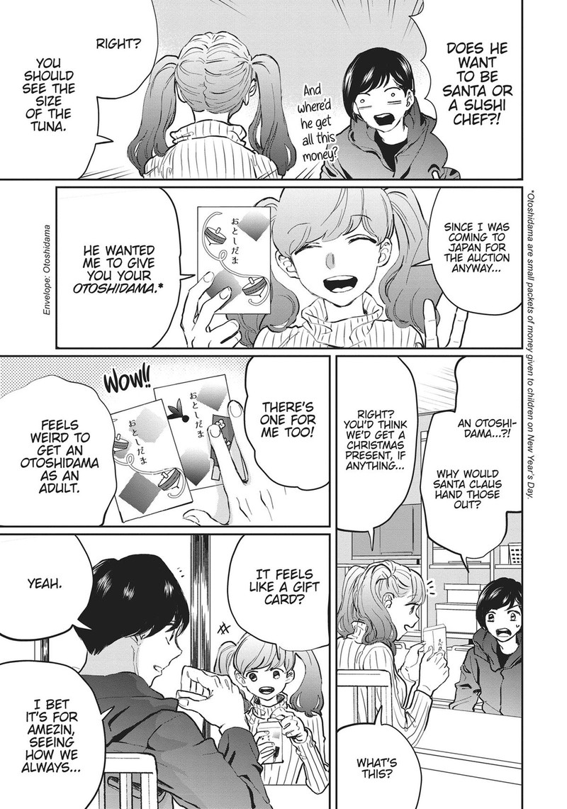 Black Night Parade 19 28