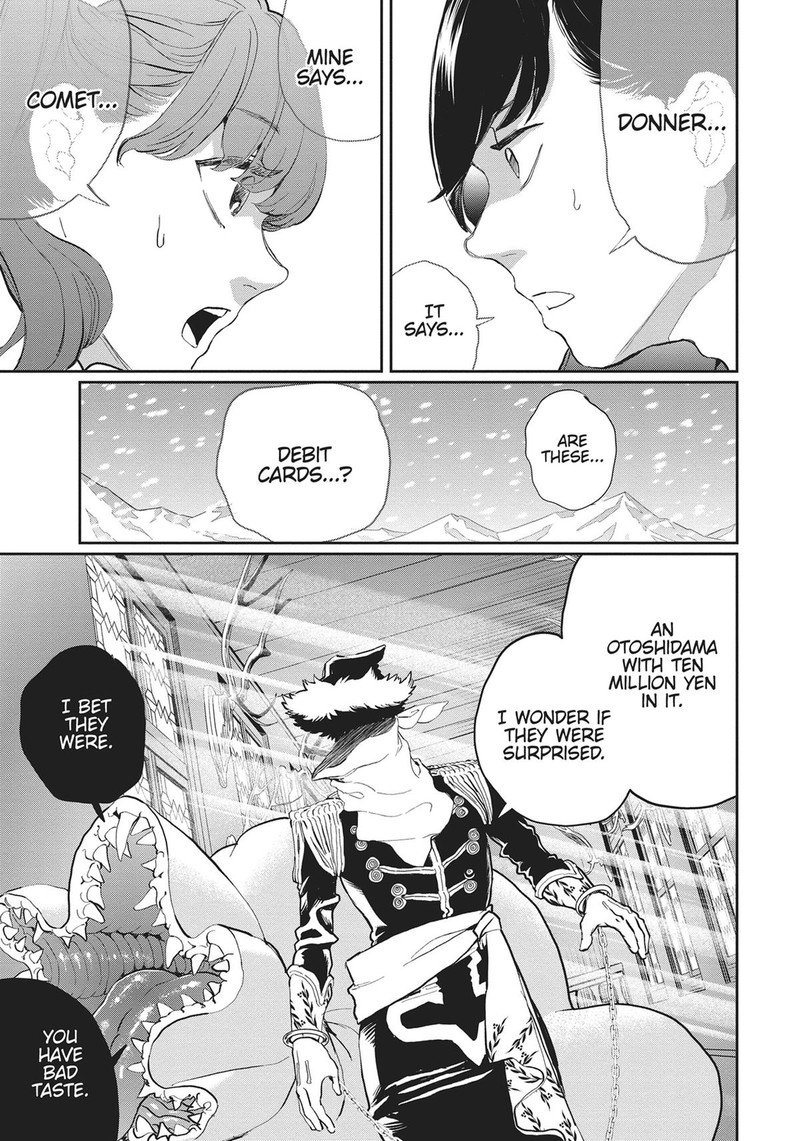 Black Night Parade 19 30