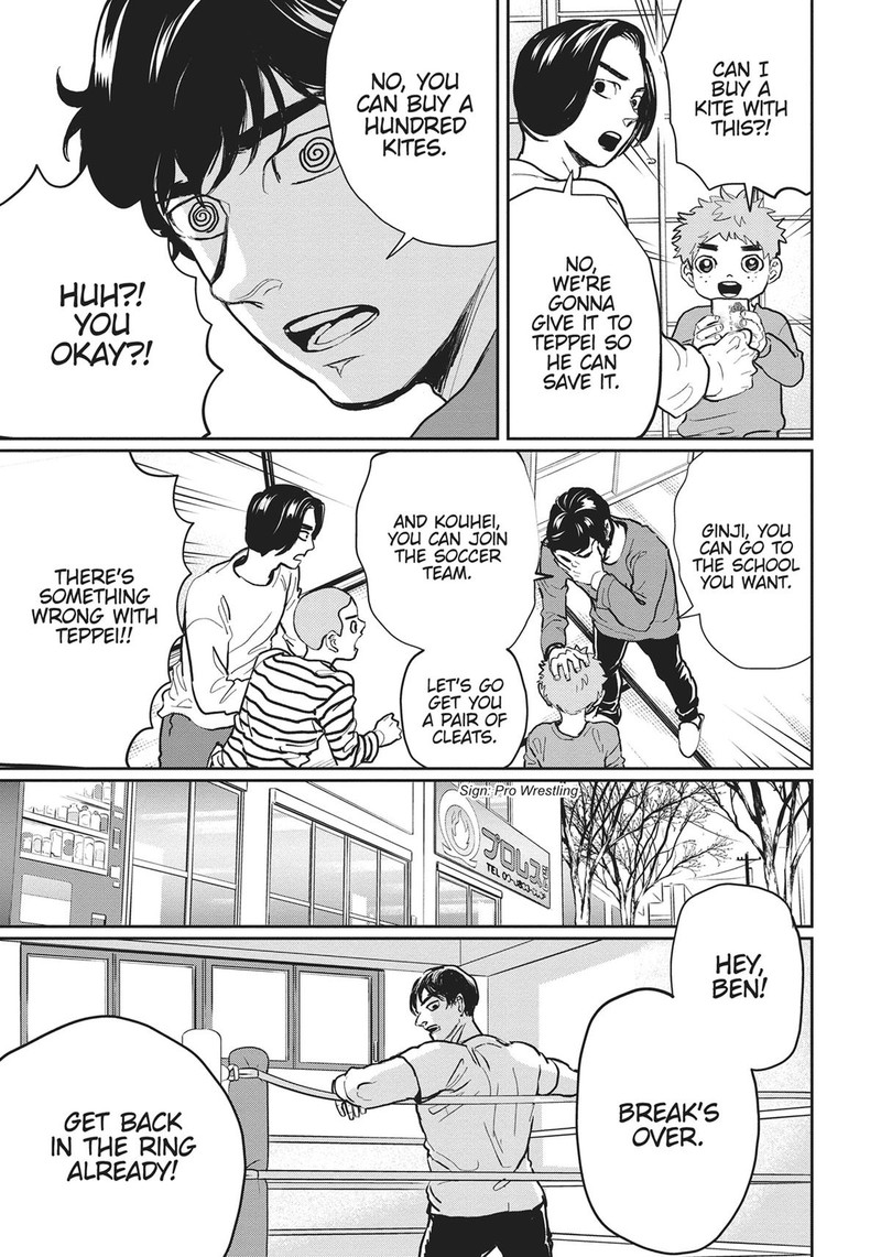 Black Night Parade 19 32