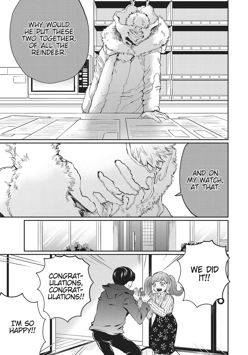 Black Night Parade 19 34