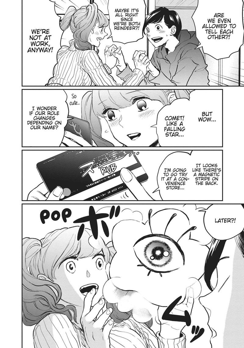 Black Night Parade 19 35