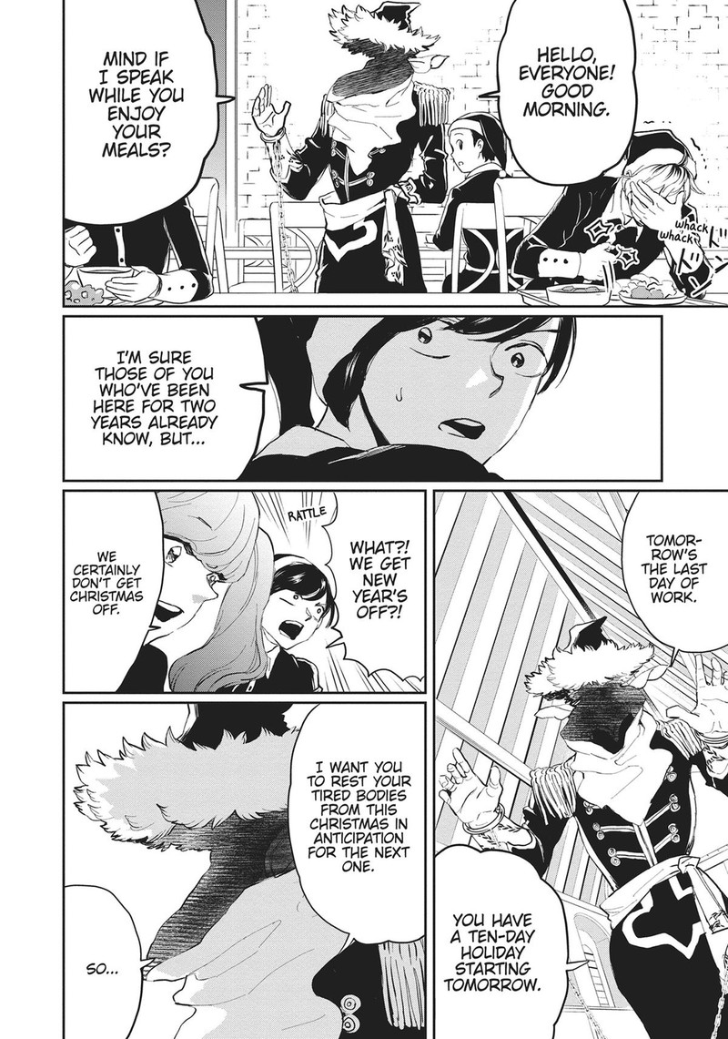 Black Night Parade 19 9