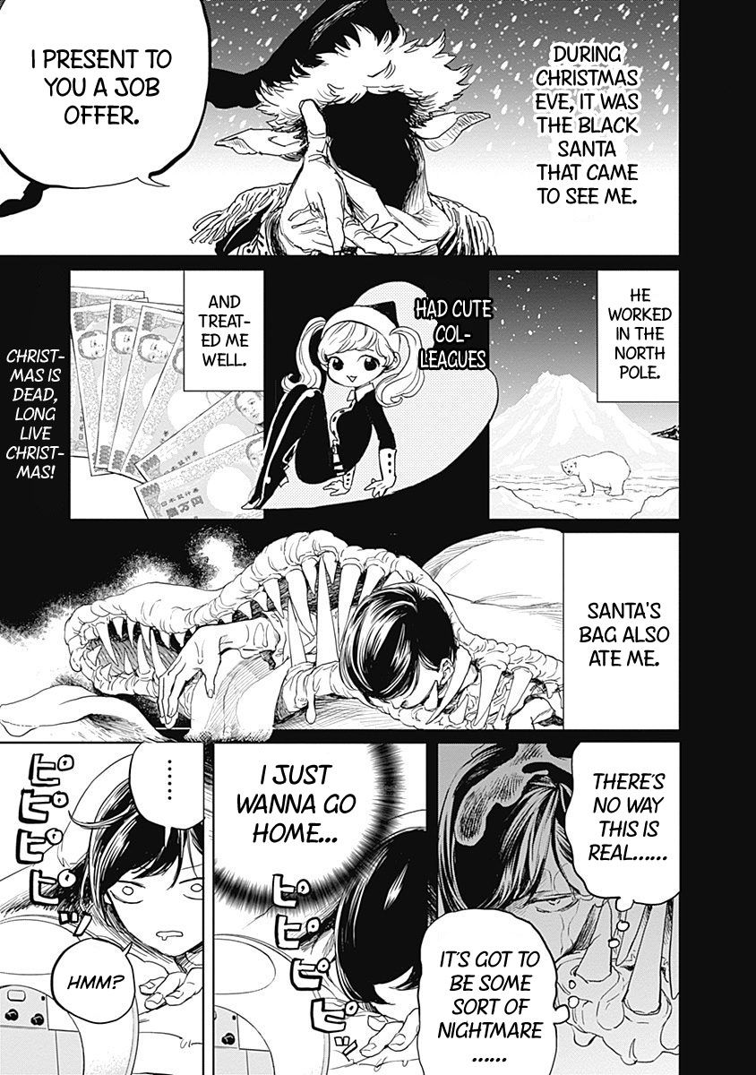 Black Night Parade 3 1
