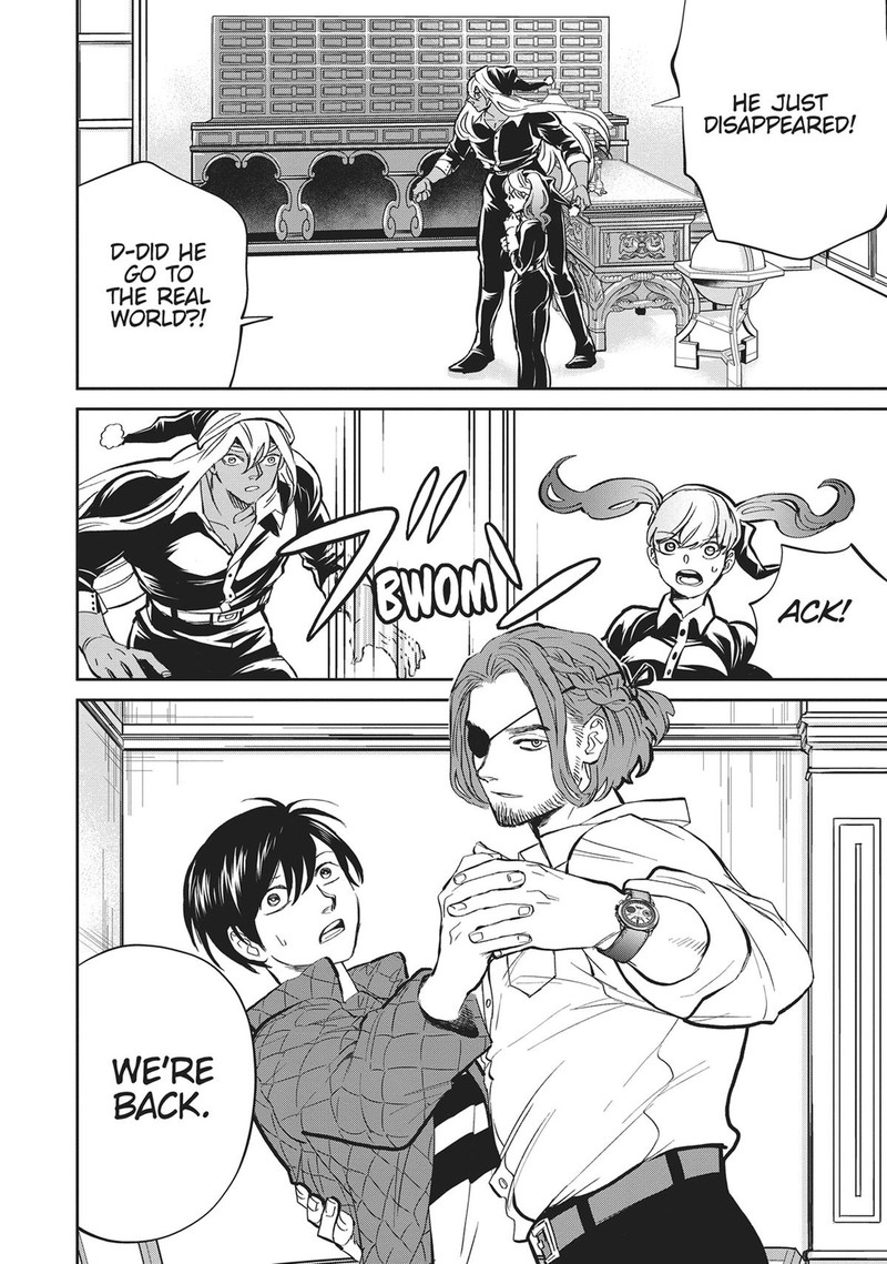 Black Night Parade 34 2